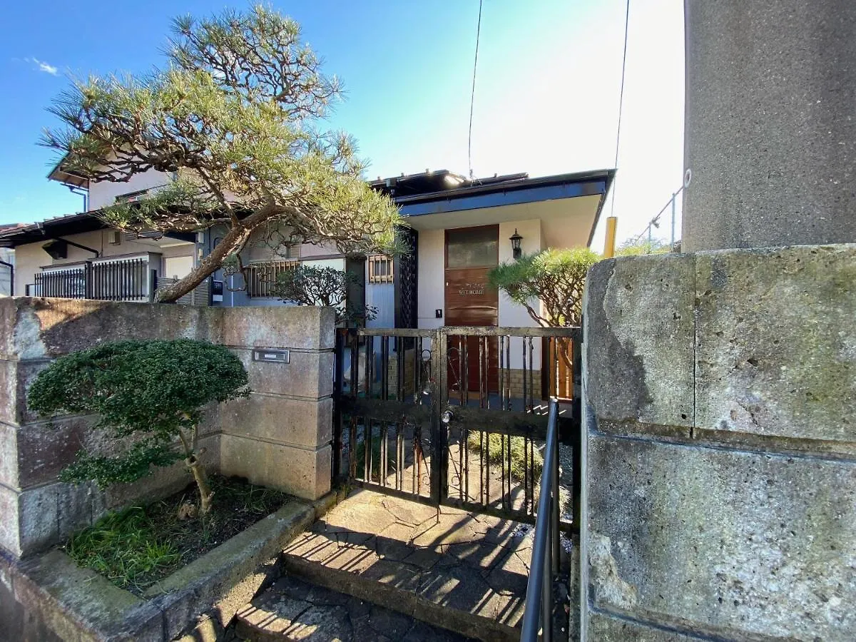 湘南ソラル〜二宮の高台・アートな庭付き日本家屋121㎡／高速wifi／芝生ドッグラン・ピザ窯bbq有 Villa Ninomiya Holiday home