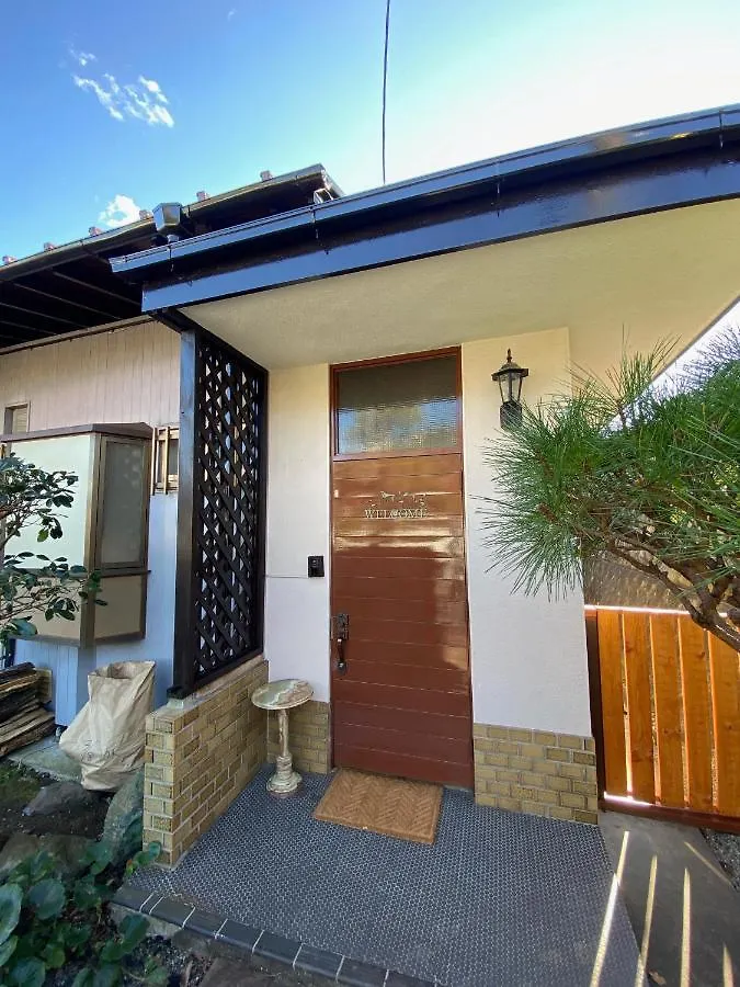 Holiday home 湘南ソラル〜二宮の高台・アートな庭付き日本家屋121㎡／高速wifi／芝生ドッグラン・ピザ窯bbq有 Villa Ninomiya
